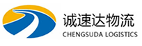 宁波到中沙群岛的岛礁及其海域物流公司